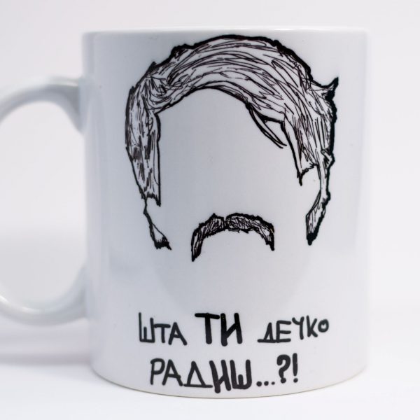 "ŠTA TI DEČKO..." Torbica Šolja